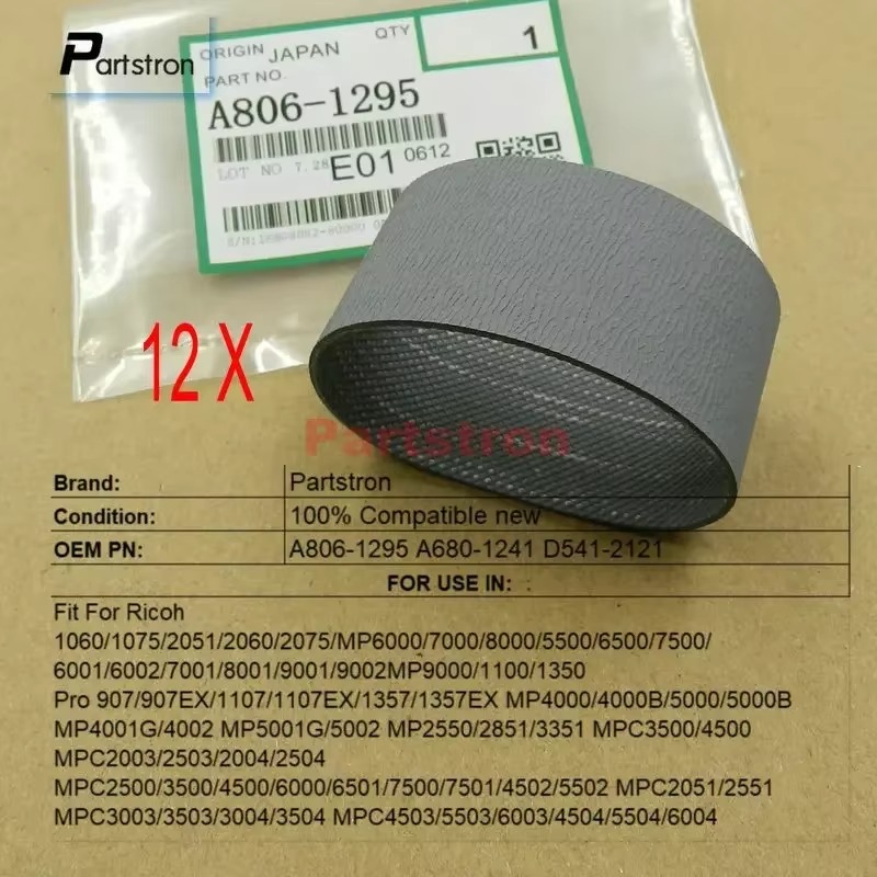 Crossfit Belt - Adf紙送りベルト、コピー機部品、A806-1295、A806-1241、ricoh mpc 2500、3500、4500、4502、5000、5502、6000、6501、7500、7501、12pcsに適合