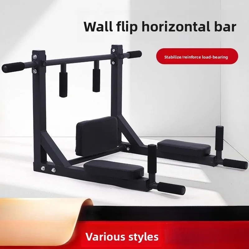 Pull Up Bar - 壁掛け式リバーシブルクイックリリースディップバー マルチグリッププルアップバー 家庭用室内アームトレーニング 厚鋼フィットネスプルアップバー