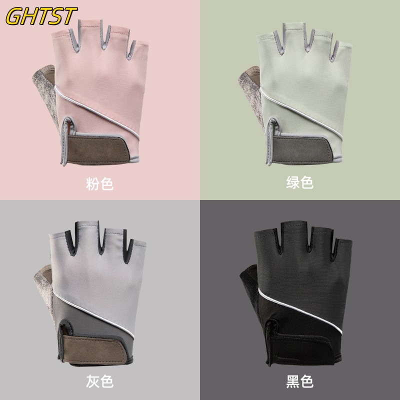 男性と女性のための通気性のあるフィットネスグローブ、滑り止め - Weightlifting Gloves のレビューと価格