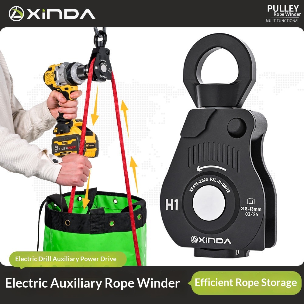 シンダ製 電動ロープ巻き取り器、ユニバーサルジョイント付き、 - Rope Climb のレビューと価格